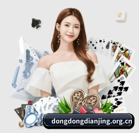公司成立 - 东东电竞品牌正式登场,持有顶级运营资质,树立行业标杆。